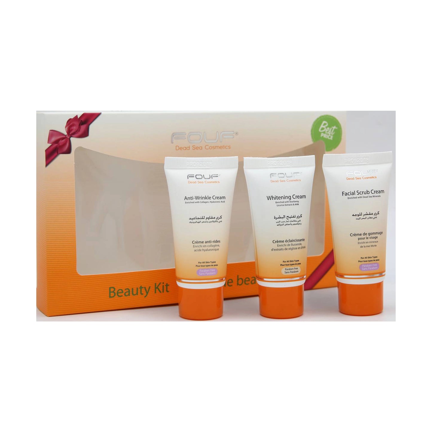 Fouf Beauty Kit