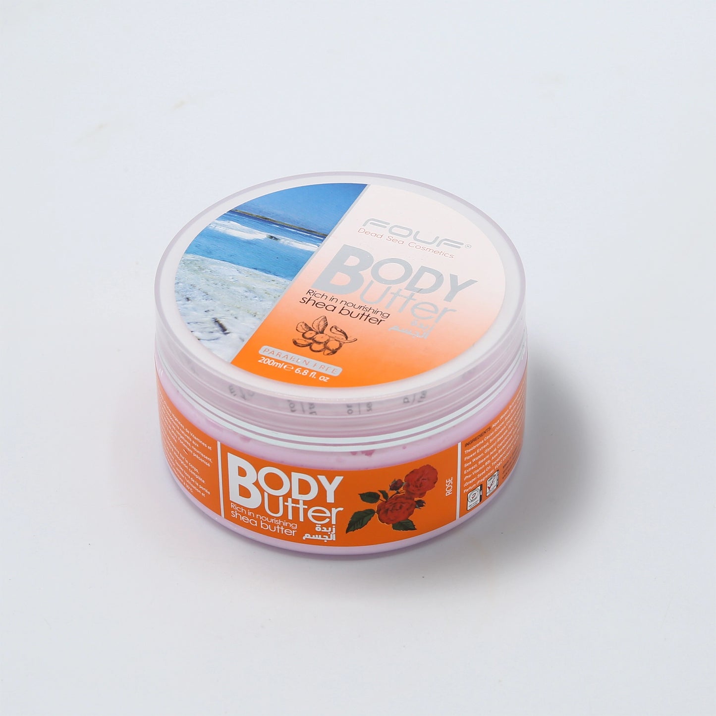 Body Butter