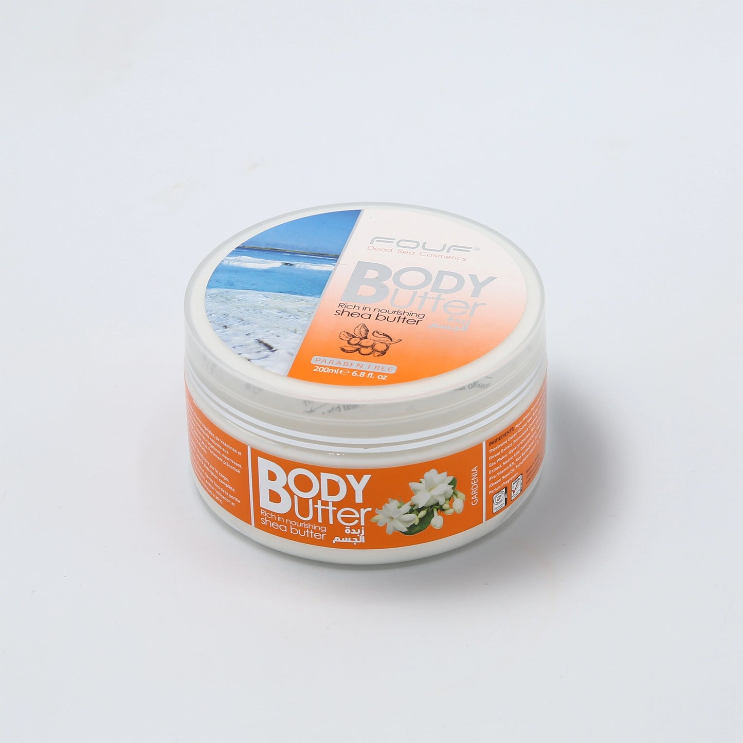 Body Butter