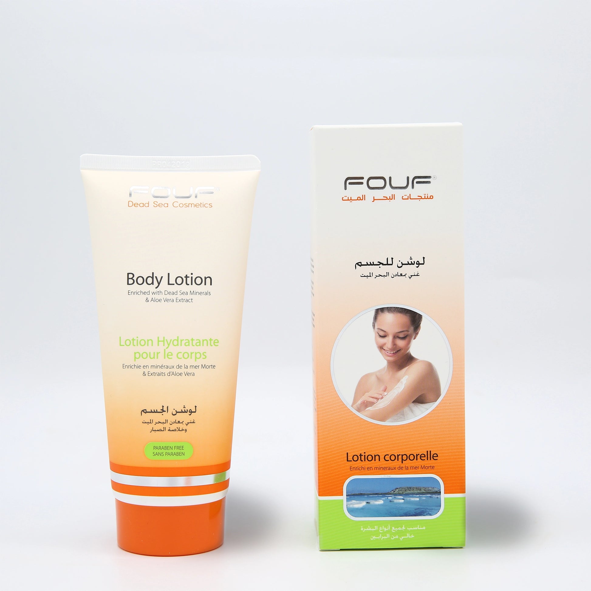 Fouf Body Lotion