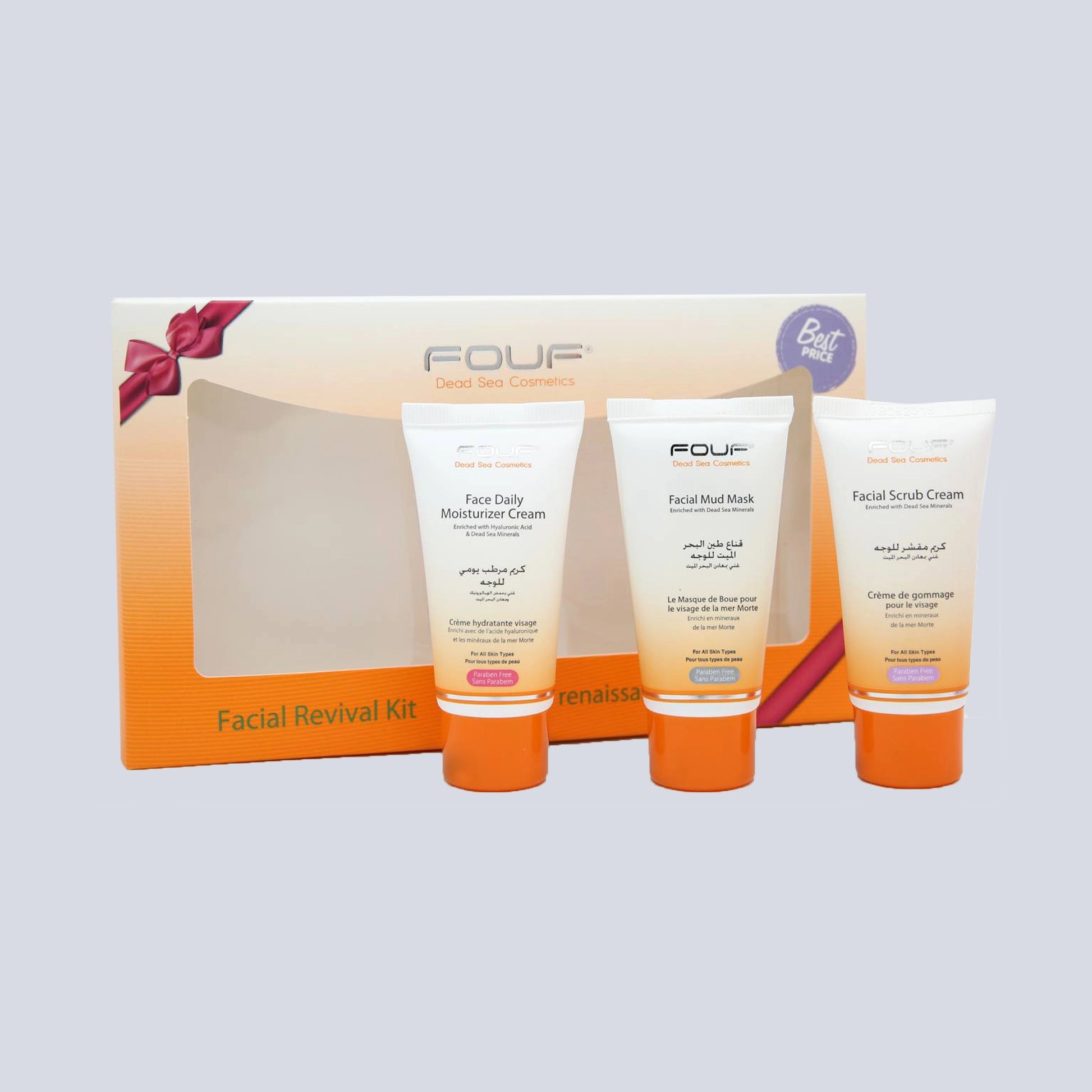 Fouf Facial Revival Kit