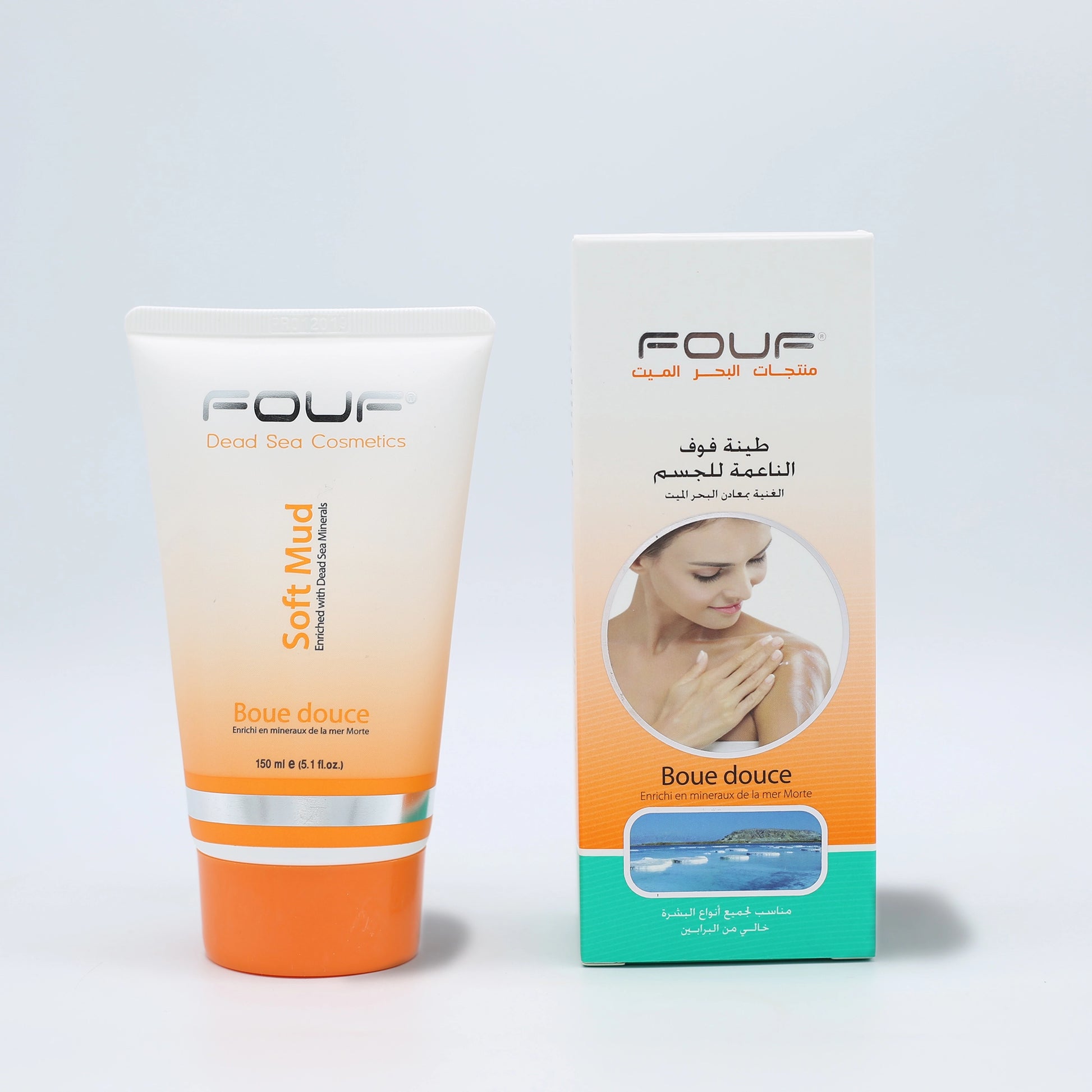 Fouf Soft Mud