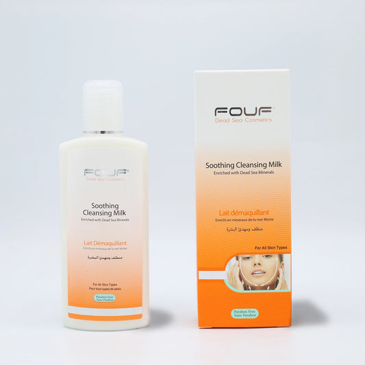 Fouf Soothing Cleansing Milk